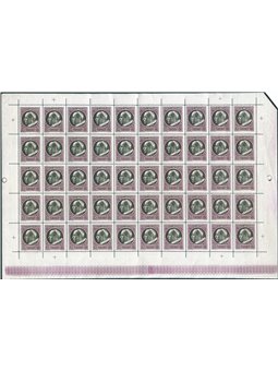 Vatican 1933 Small medallions in sheets of 50 for the denominations of 1 £ 1.25 £ 2 £ and 2.75 £ plus the half-sheet of 50 piece