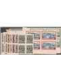 Vatican 1945/46 Medallion stamps in blocks of four series nos. 102/9 + Ex 7/8 Cat. € 100+ (**)