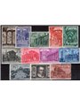 Vaticano 1949 Basiliche serie n° 122/31 + Ex 11/12 Cat. € 170 (**)