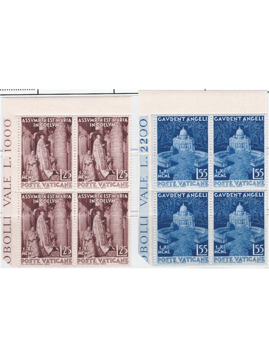 Vaticano 1951 Dogma Assunzione in quartina serie n° 143/44 Cat. € 80+ (**)