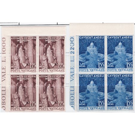 Vaticano 1951 Dogma Assunzione in quartina serie n° 143/44 Cat. € 80+ (**)