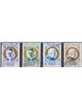 Vaticano 1951 Papa oro serie n° 145/48 Cat. € 40 (U)