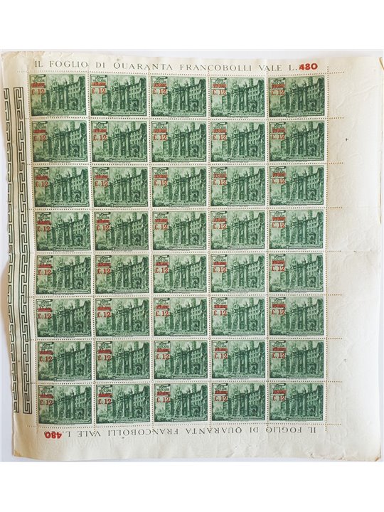 Vatican 1952 Basilicas 12 £ out of 13 on sheet no. 154 Cat. € 90+ (**)
