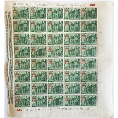 Vatican 1952 Basilicas 12 £ out of 13 on sheet no. 154 Cat. € 90+ (**)