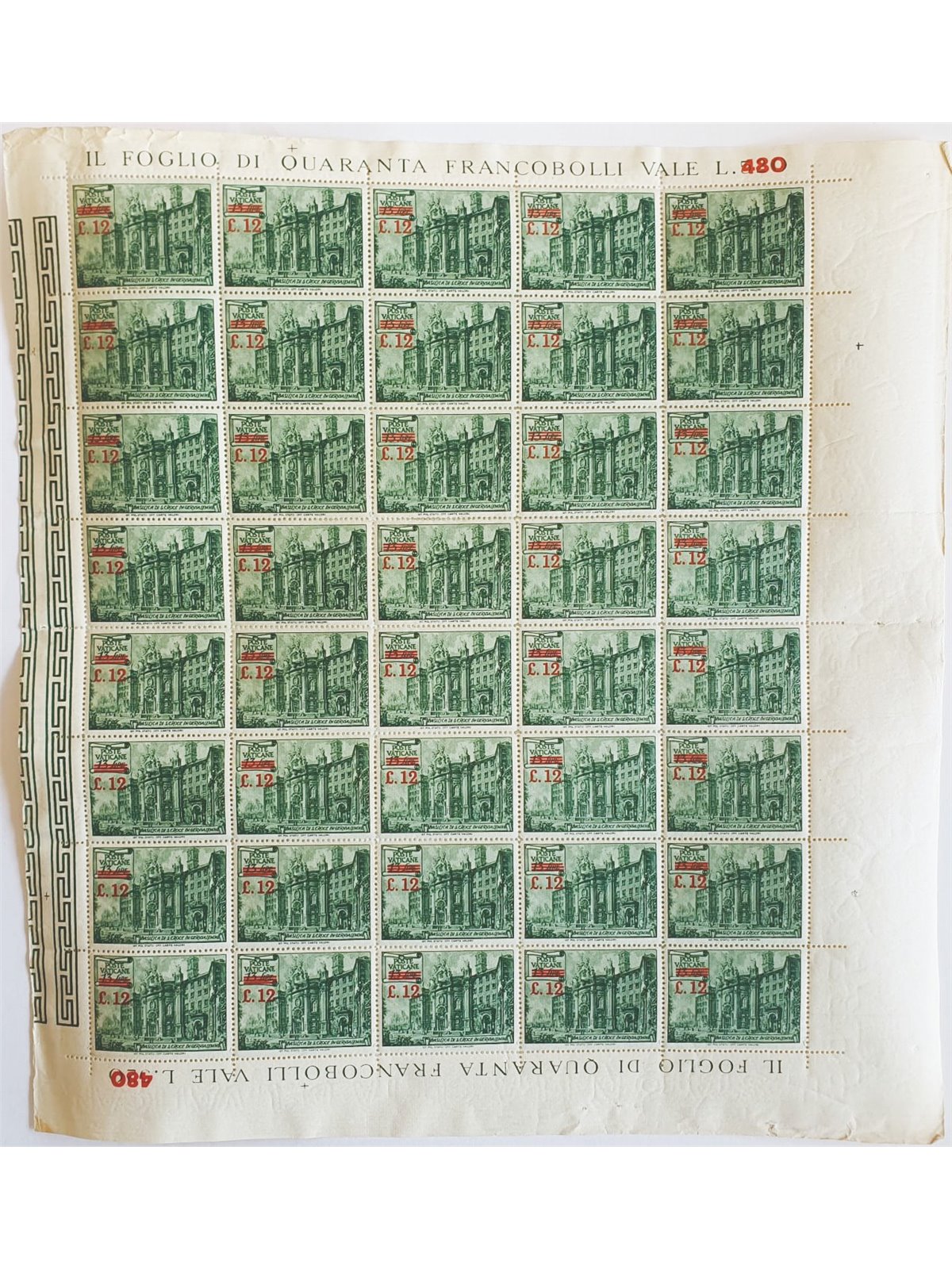 Vaticano 1952 Basiliche 12 £ su 13 il foglio n° 154 Cat. € 90+ (**)