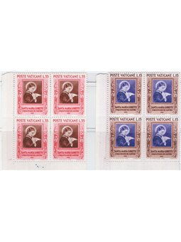 Vatican 1953 St Mary Goretti in corner block with vertical letter watermark 10/10 on two series No. 156/57 (**)
