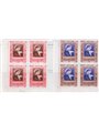 Vatican 1953 St Mary Goretti in corner block with vertical letter watermark 10/10 on two series No. 156/57 (**)