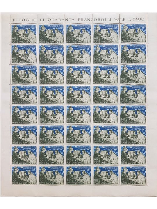 Vaticano 1953 S. Bernardo la serie in fogli n° 171/72 Cat. € 440+ (**)