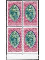 Vaticano 1953 Pier Lombardo in quartina n° 173 Cat. € 240+ (**)