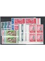 Vatican 1955 Complete year in block of four No. 192/202 Cat. €70+ (**)