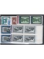 Vatican 1956 Complete year in block of four No. 203/18 + P.A. 24/32 Cat. €80 (**)