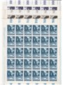 Vatican 1958 Lourdes series No. 233/38 in sheets (**)