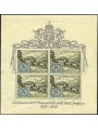 Vaticano 1952 BF Centenario del Francobollo n° 1 Cert. Biondi Cat. € 325 (**)