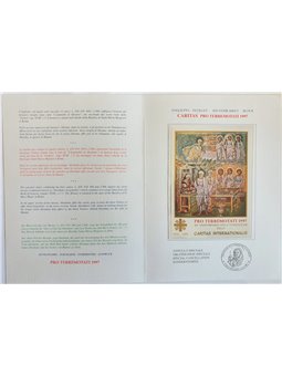 Vaticano 1997 BF Pro Terremotati il folder ufficiale contenente il foglietto n° 25 Cat. € 32 (**)
