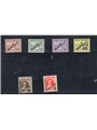 Vaticano 1931 Segnatasse Conciliazione soprast. serie n° 1/6 Cat. € 200 (**)