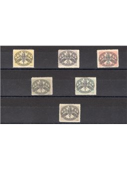 Vatican 1946 Revenue stamp featuring the Triregno and crossed keys with wide lines on white paper series No. 13/18 CiBaFil Cert.