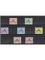 Vatican 1939 Sede Vacante series no. 61/67 Cat. €150 (**)