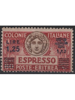 ERITREA 1927 Espresso MH*