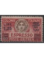ERITREA 1927 Express MH*