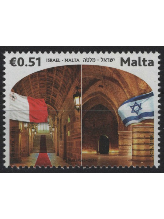 MALTA 2014 Diplomatic Relations with Israel MNH**