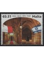 MALTA 2014 Diplomatic Relations with Israel MNH**