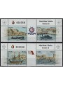 MALTA 2014 Polizia Maltese 4v MNH**