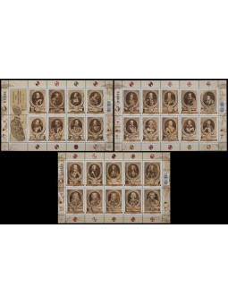 MALTA 2014 Grand Masters 3 s/s MNH**