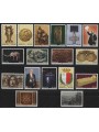 MALTA 2009 Ordinary set 17v MNH** (in bulk)