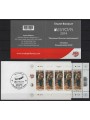 MALTA 2014 Europa LB MNH**
