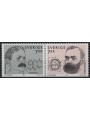 SVEZIA 1997 Premio Nobel 2v MNH**