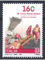 ITALIA 2024 Croce Rossa MNH**