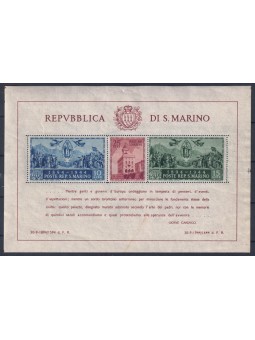 SAN MARINO 1945 Government Palace (Hammermil) s/s MNH**