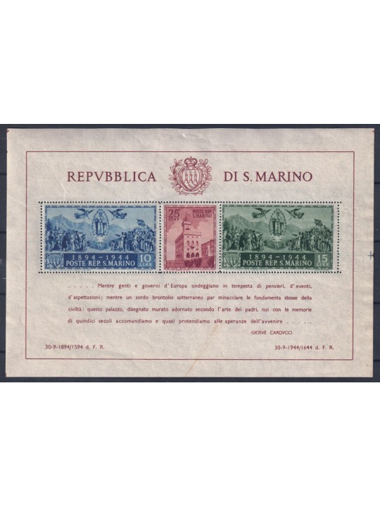 SAN MARINO 1945 Palazzo del governo (Hammermil) BF MNH**