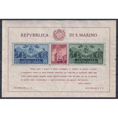 SAN MARINO 1945 Government Palace (Hammermil) s/s MNH**
