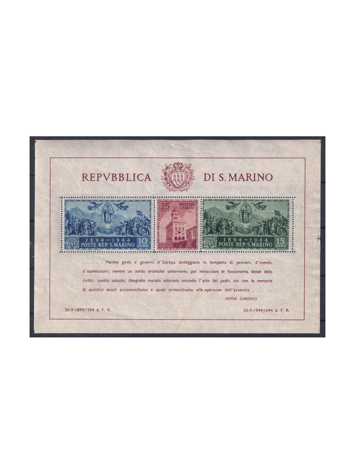 SAN MARINO 1945 Government Palace (Hammermil) s/s MNH**