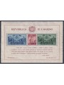 SAN MARINO 1945 Government Palace (Hammermil) s/s MNH**
