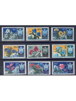 SAN MARINO 1953 Fiori, 1ª emissione 9v MNH**