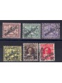 VATICAN 1931 Tax stamp 6v us