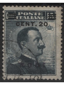 AEGEAN RHODES 1916 20c on 15c grey black us
