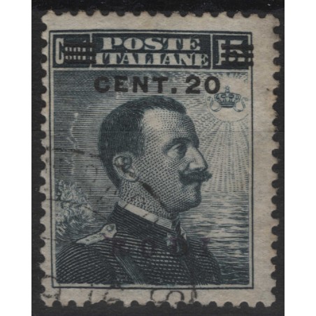 AEGEAN RHODES 1916 20c on 15c grey black us