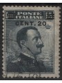 AEGEAN RHODES 1916 20c on 15c grey black us