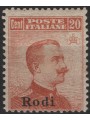 EGEO RODI 1917 20c arancio senza filigrana MH*