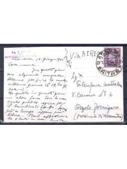 Ex Colonie Italiane Occup. Britannica 13/6/1951 Cartolina