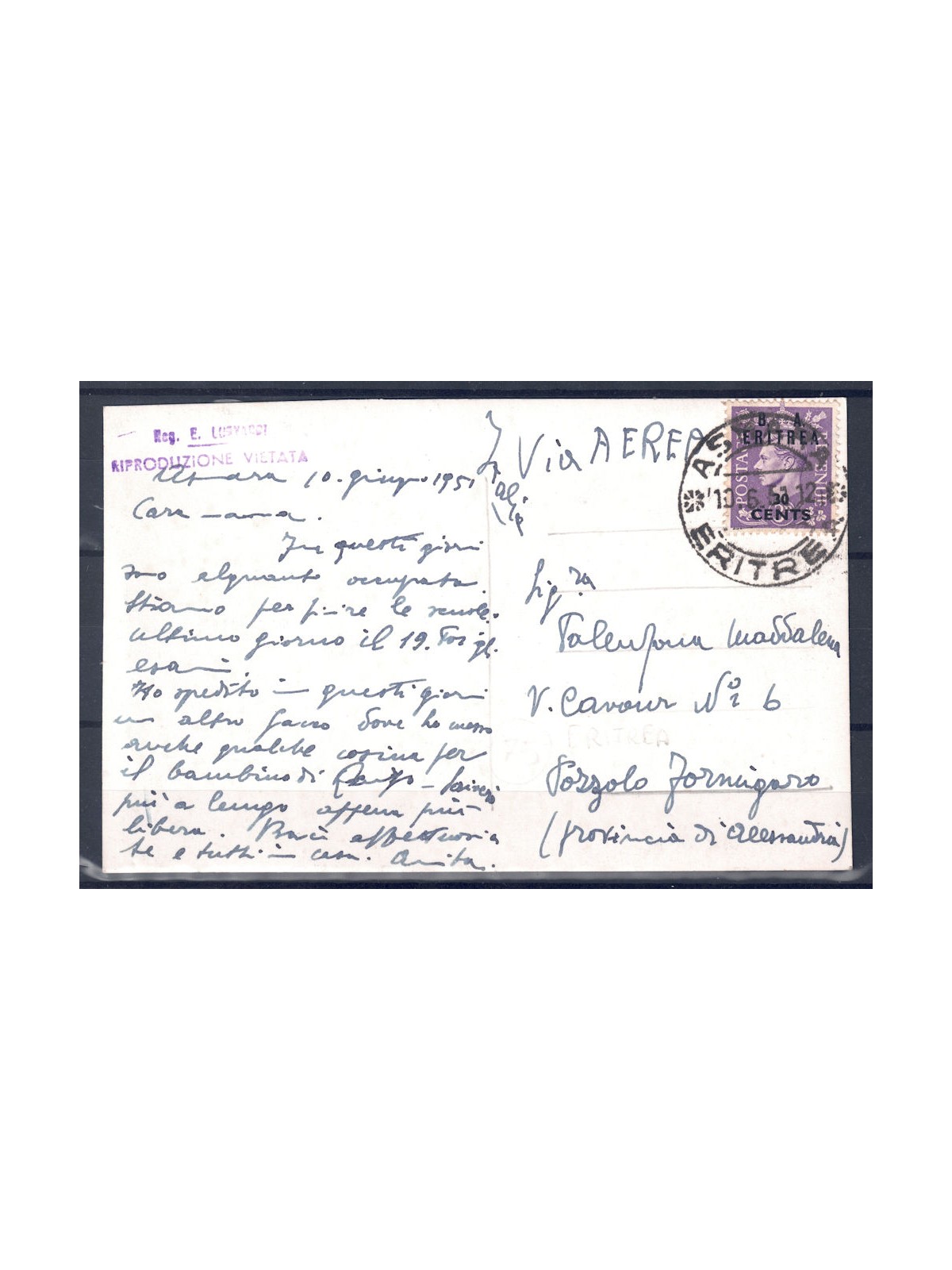 Former Italian Colonies – British Occupation 13/6/1951 Postcard from Asmara to Italy franked with 30 c. on 3 light purple stamps