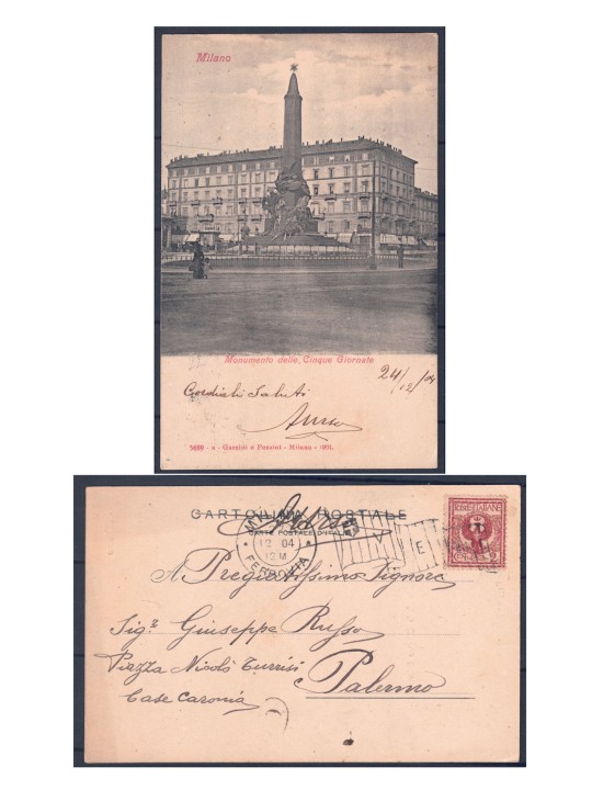 CARTOLINA Milano - Monumento Cinque Giornate - Viaggiata 1904