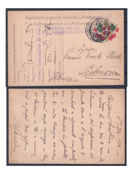 Italian postage-free postcard, 1916