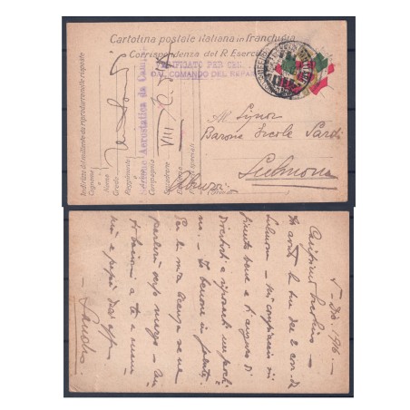 Italian postage-free postcard, 1916
