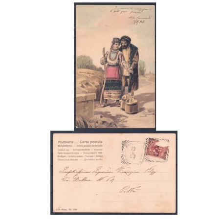 1903 Postcard: Traditional Costumes