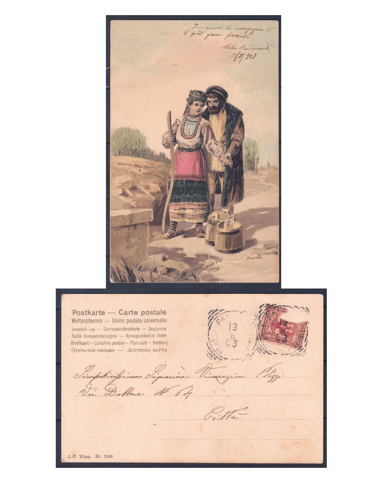 1903 Postcard: Traditional Costumes