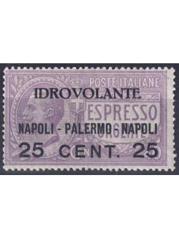 ITALY KINGDOM 1917 Airmail, Seaplane MNH**